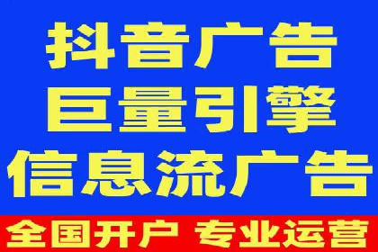 百度优化推广案例：关键词优化与SEO策略