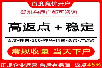 百度APP内推广策略：提升APP下载量的有效方法