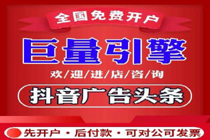 SEM托管代运营助力企业增长案例